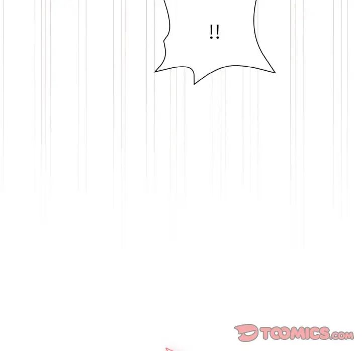 和美女上司玩游戏第9话