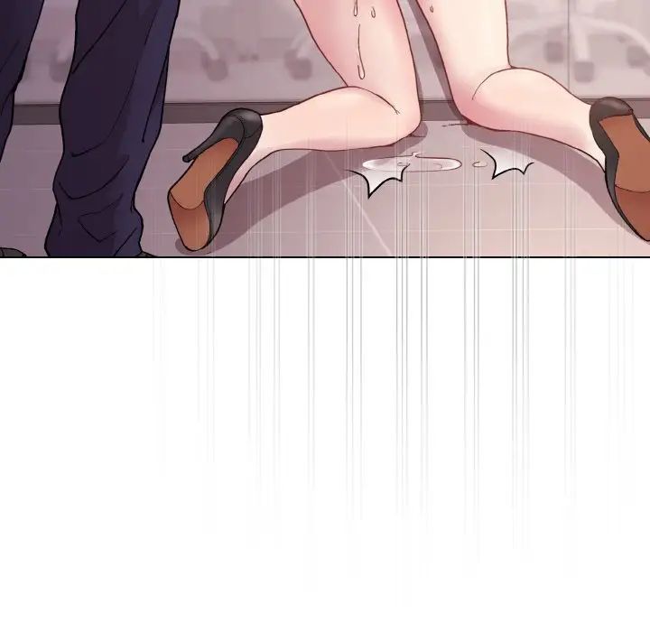 和美女上司玩游戏第9话