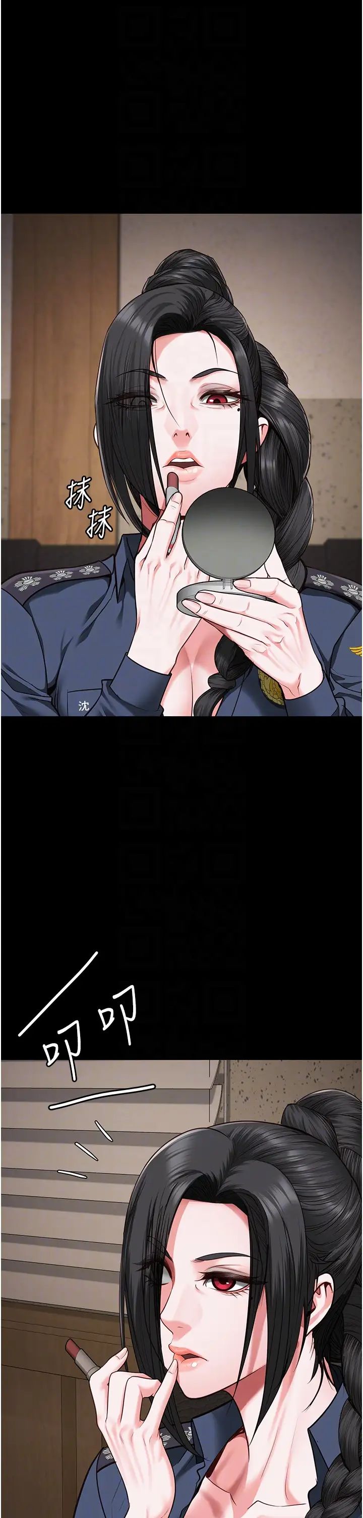 监狱女囚第65话-可以用身体安慰我吗?