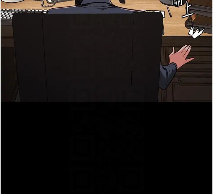 监狱女囚第65话-可以用身体安慰我吗?