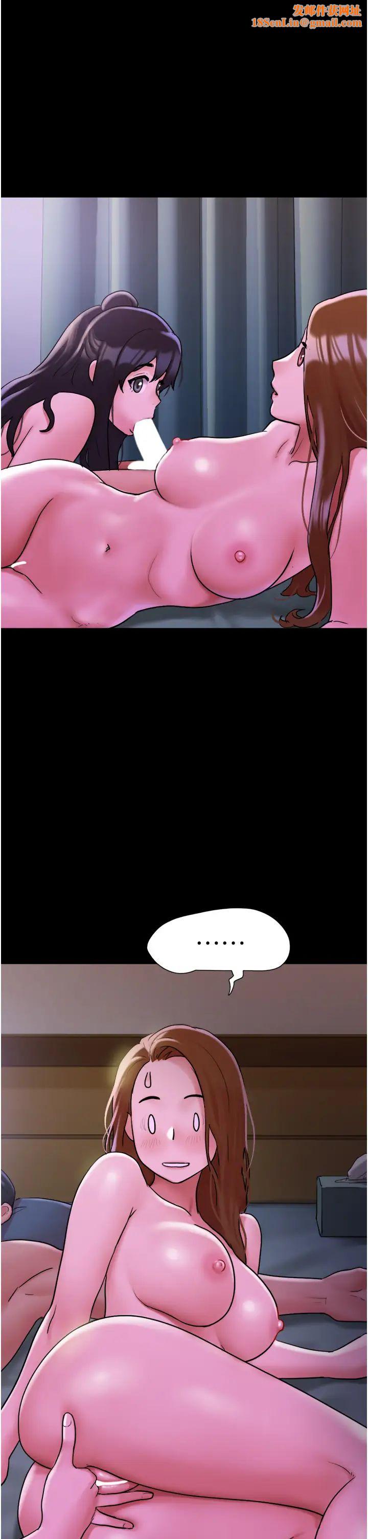 我的兵变女友第33话-许丽华…妳这个荡妇…