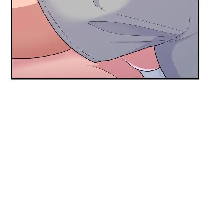 打脸的告白第6话