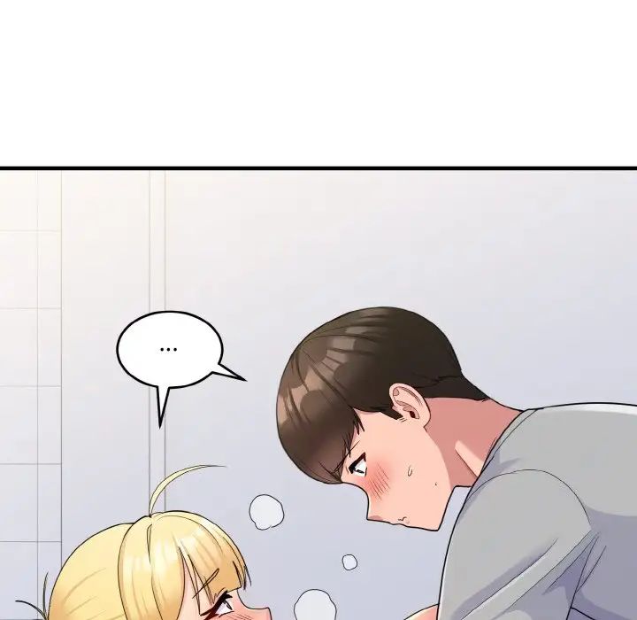 打脸的告白第6话