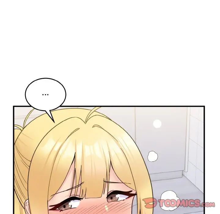 打脸的告白第6话