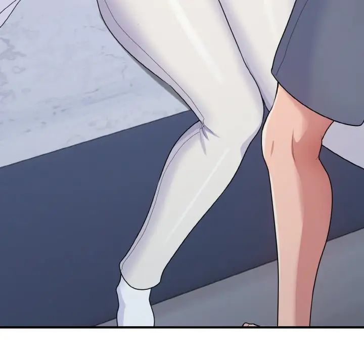 打脸的告白第6话