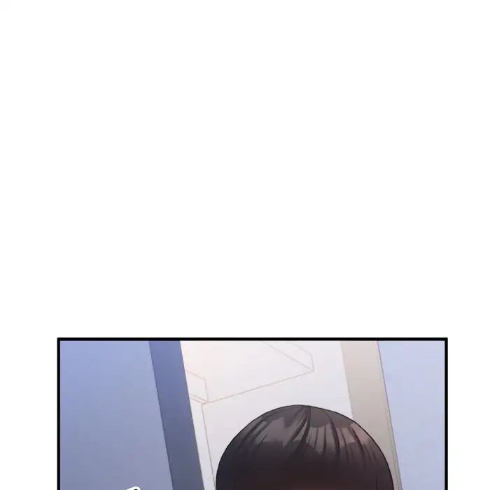 打脸的告白第6话