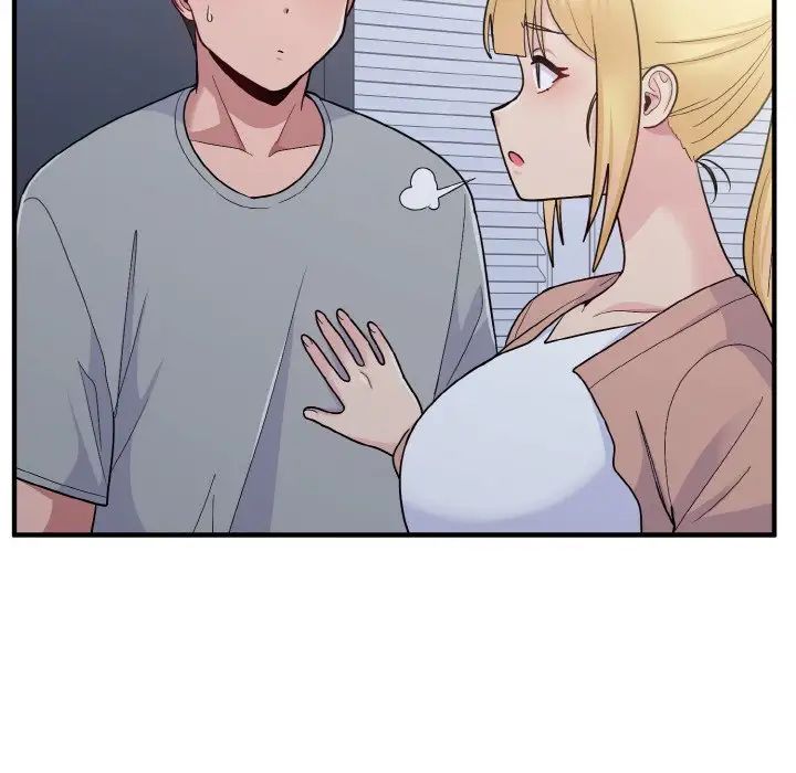 打脸的告白第6话