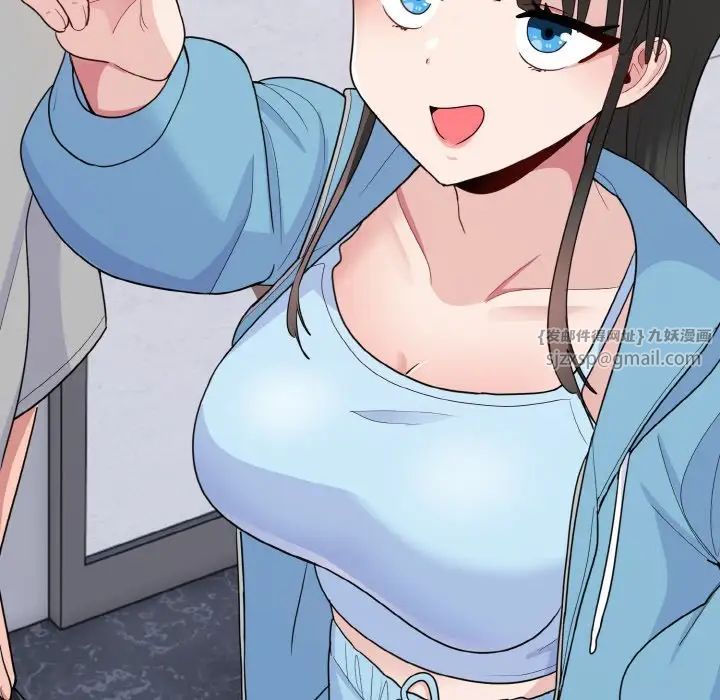 打脸的告白第6话