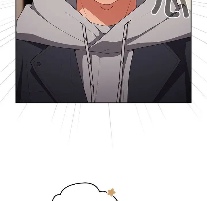 游戏规则我来定第57话