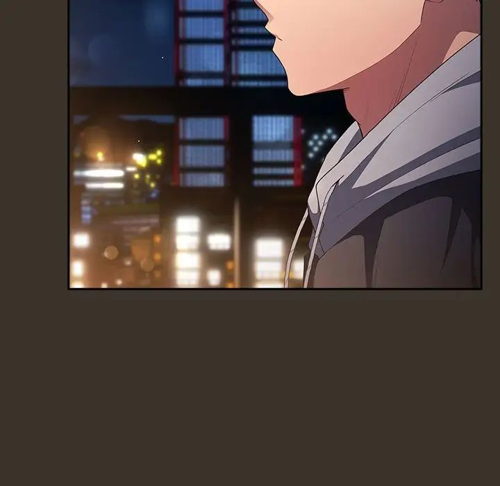 游戏规则我来定第57话