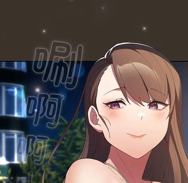 游戏规则我来定第57话