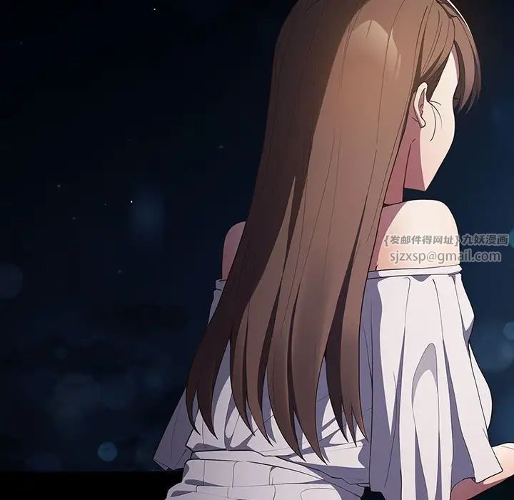 游戏规则我来定第57话