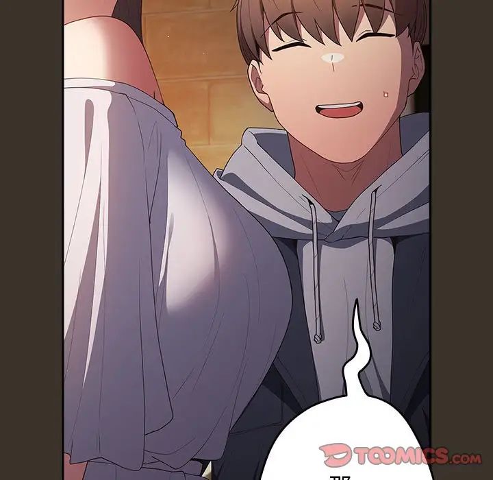 游戏规则我来定第57话