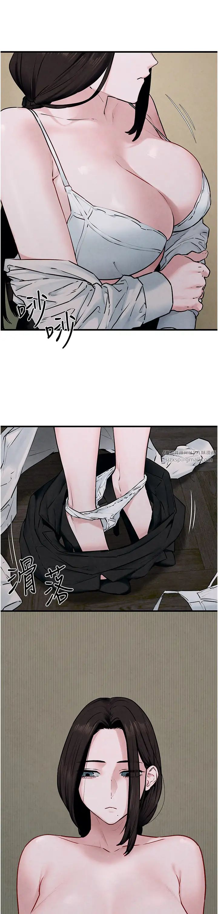 慾海交锋第37话-下一站:副社长的地下情人