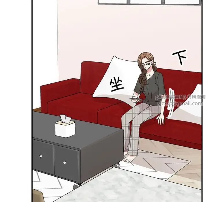 我的完美缪斯第36话