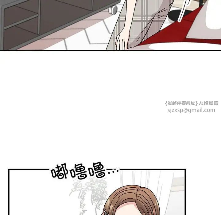 我的完美缪斯第36话