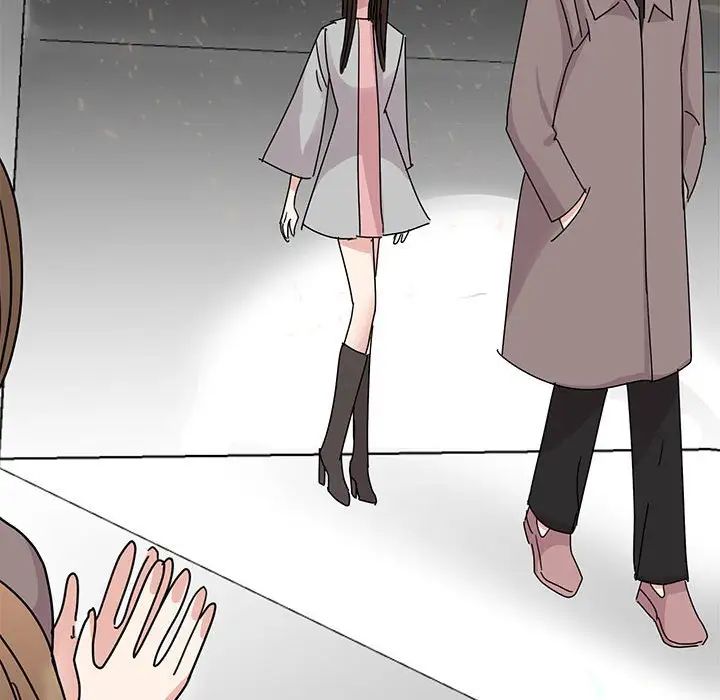 我的完美缪斯第36话