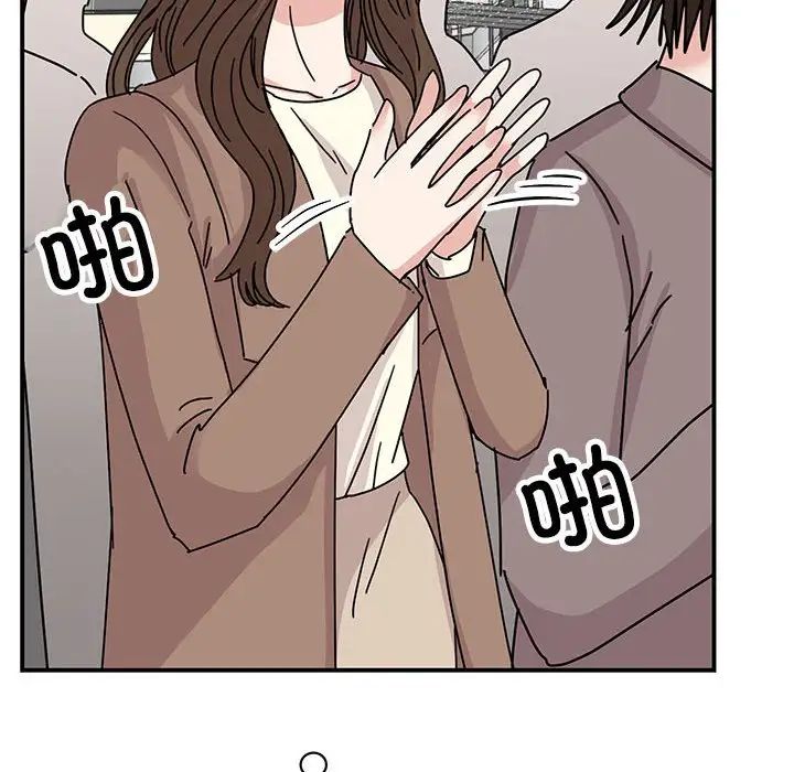 我的完美缪斯第36话