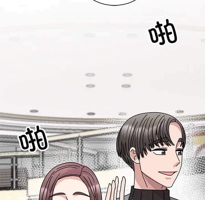 我的完美缪斯第36话