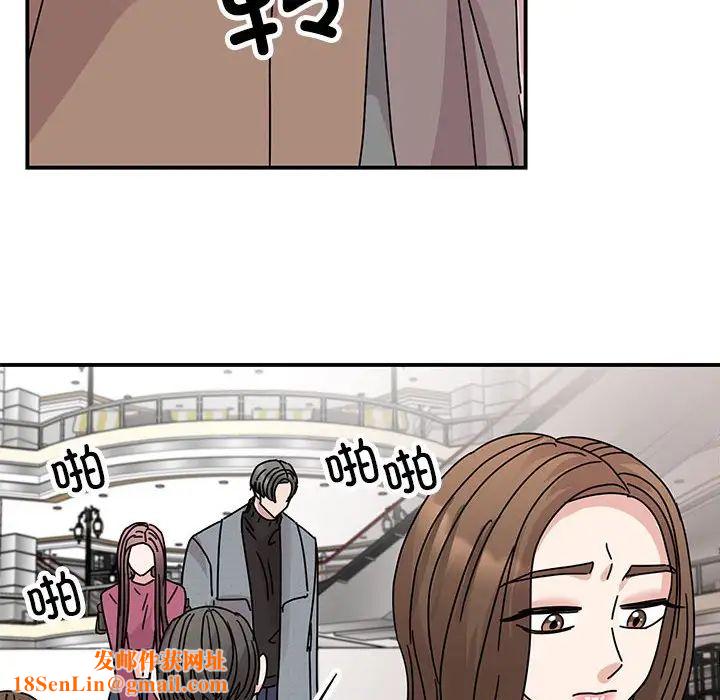 我的完美缪斯第36话