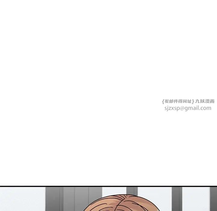 我的完美缪斯第36话