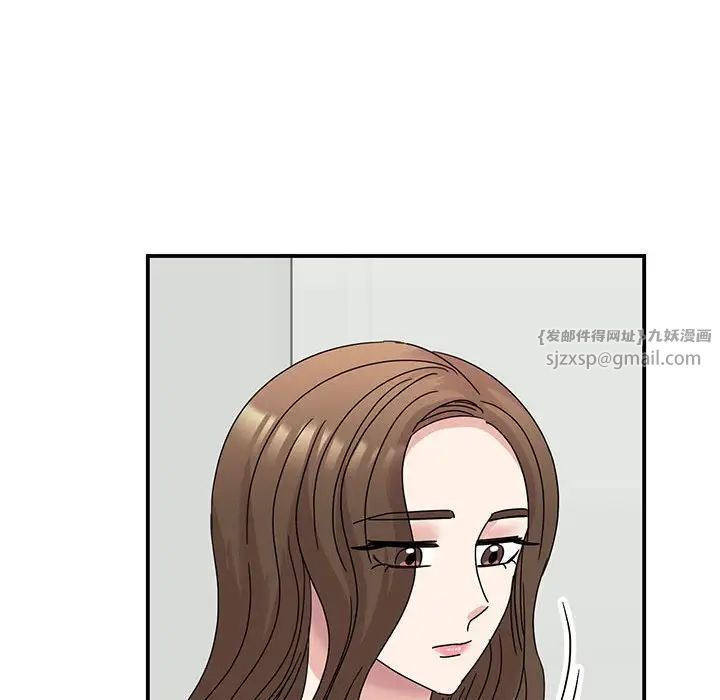 我的完美缪斯第36话