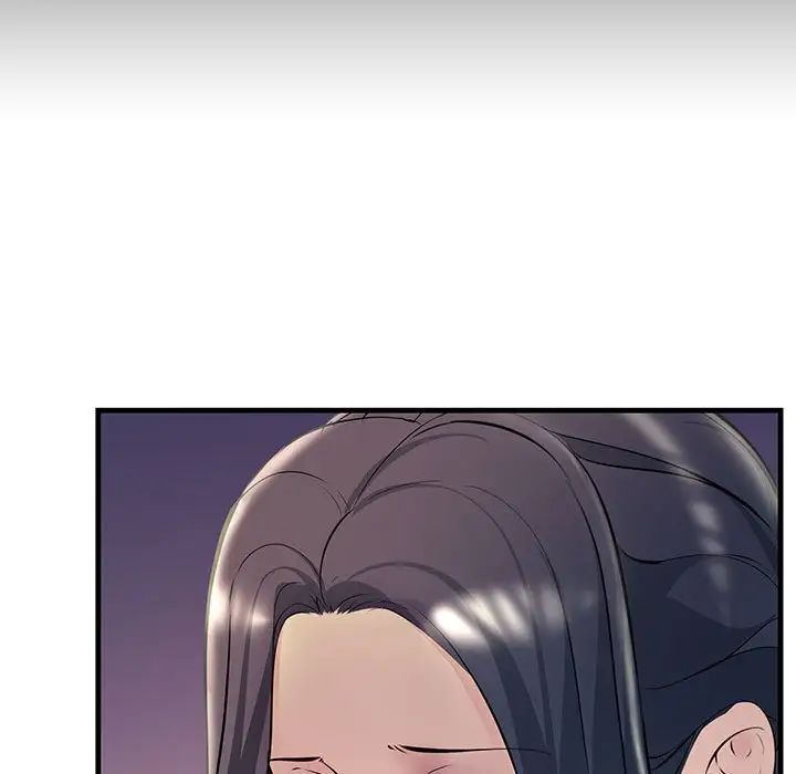 不正常关系第37话