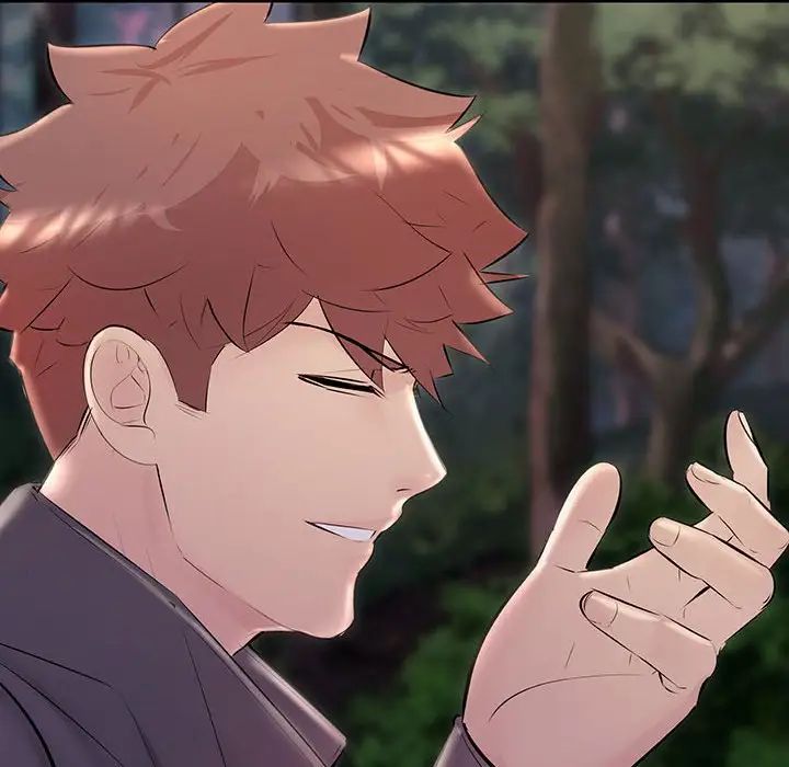 不正常关系第37话