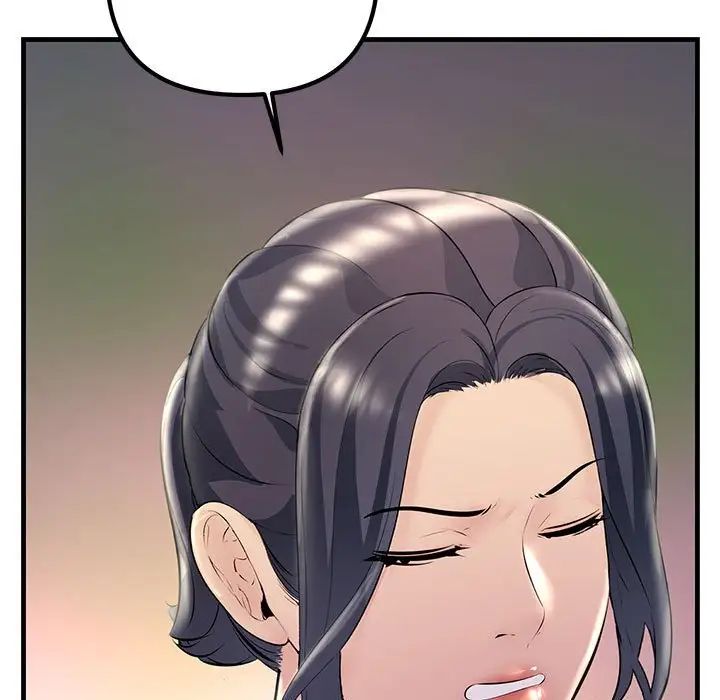 不正常关系第37话