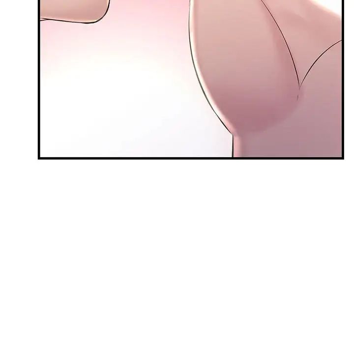 不正常关系第37话