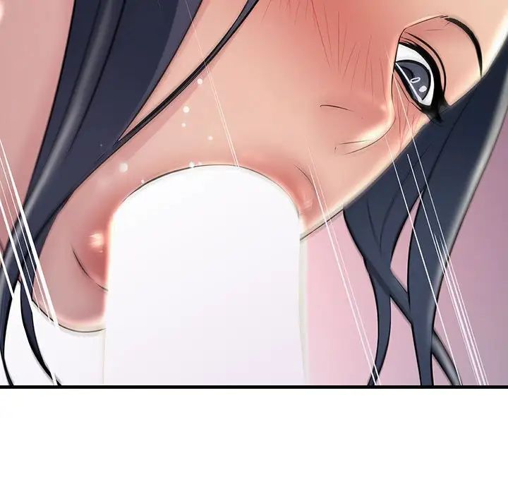 不正常关系第37话