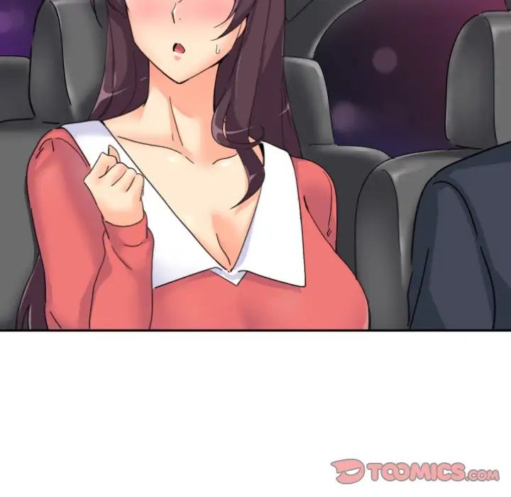 调教小娇妻第39话