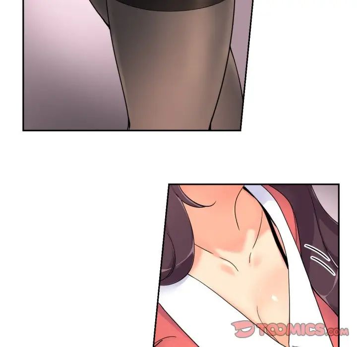 调教小娇妻第39话