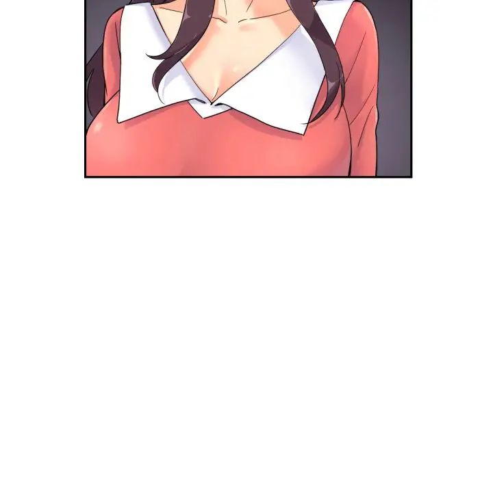 调教小娇妻第39话