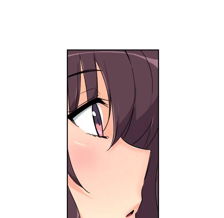 调教小娇妻第39话