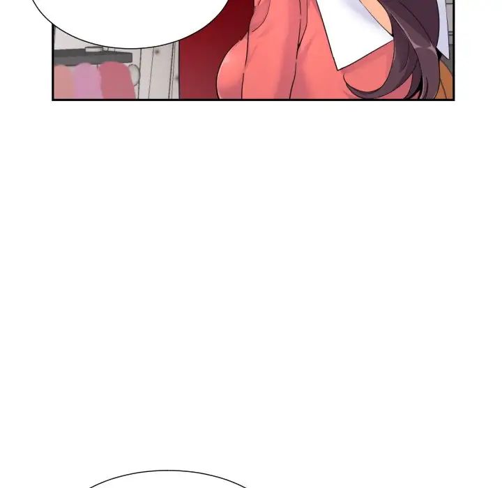 调教小娇妻第39话