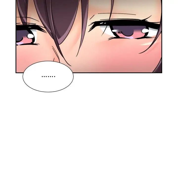 调教小娇妻第39话