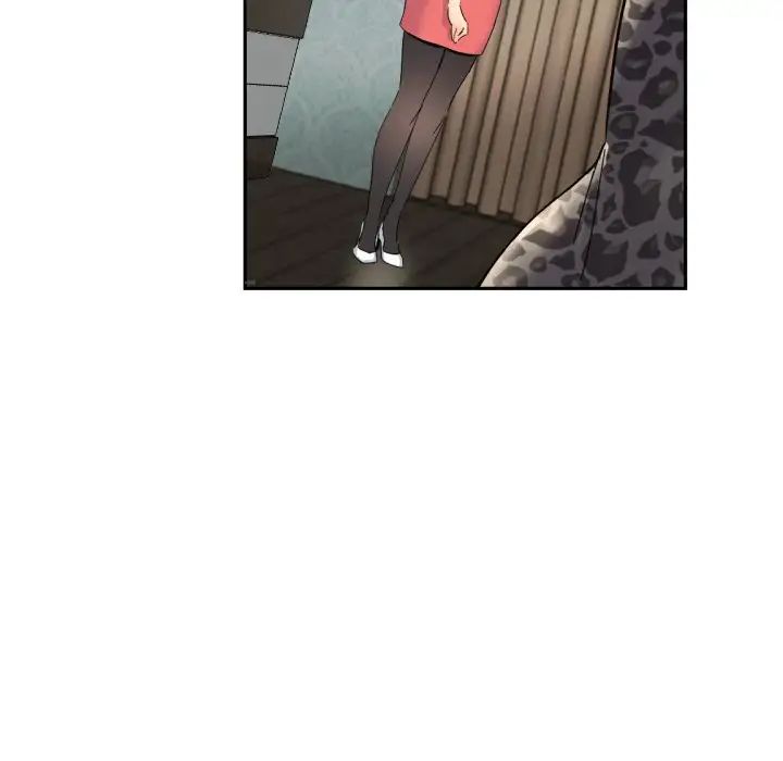 调教小娇妻第39话