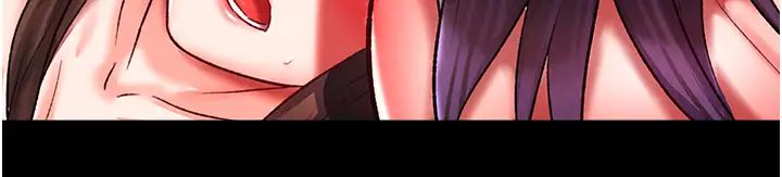 色鵰英雄传:一捅天下第44话-究极母女丼