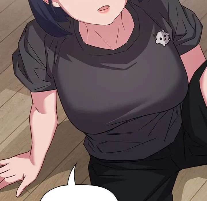 受害者联盟第33话