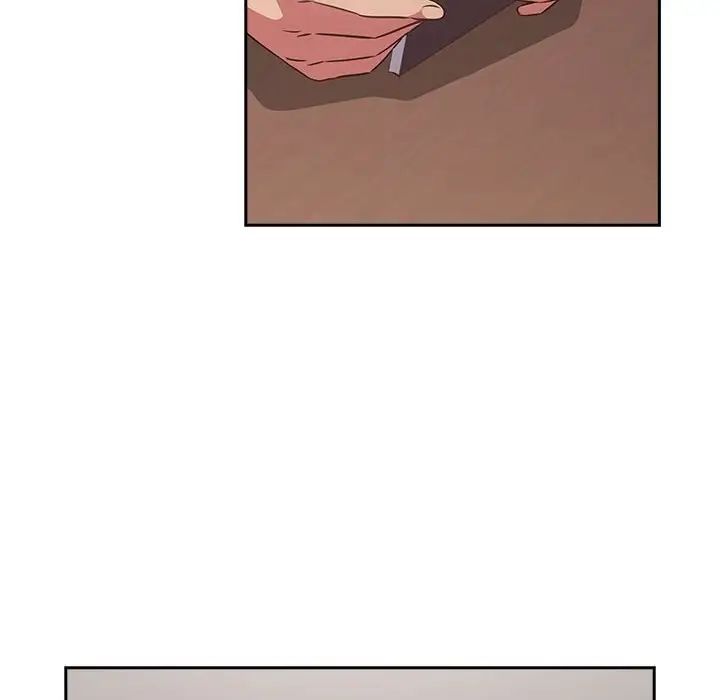 受害者联盟第33话