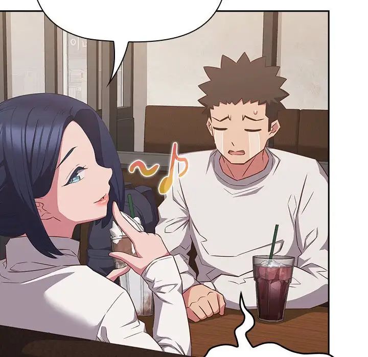 受害者联盟第33话