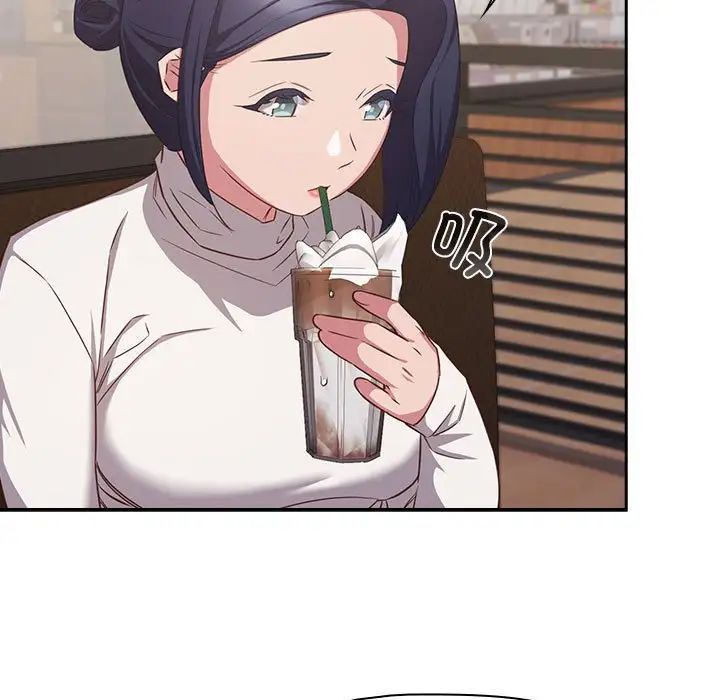 受害者联盟第33话