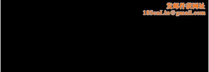 我的兵变女友第49话-你是不是在想她?