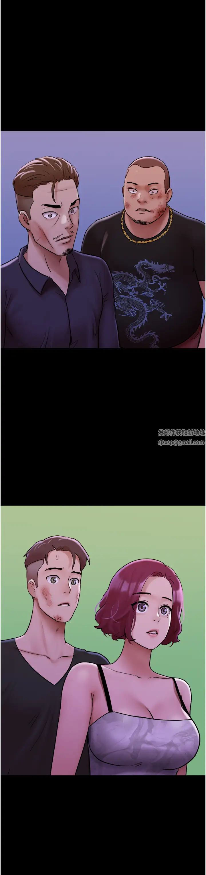 我的兵变女友第49话-你是不是在想她?