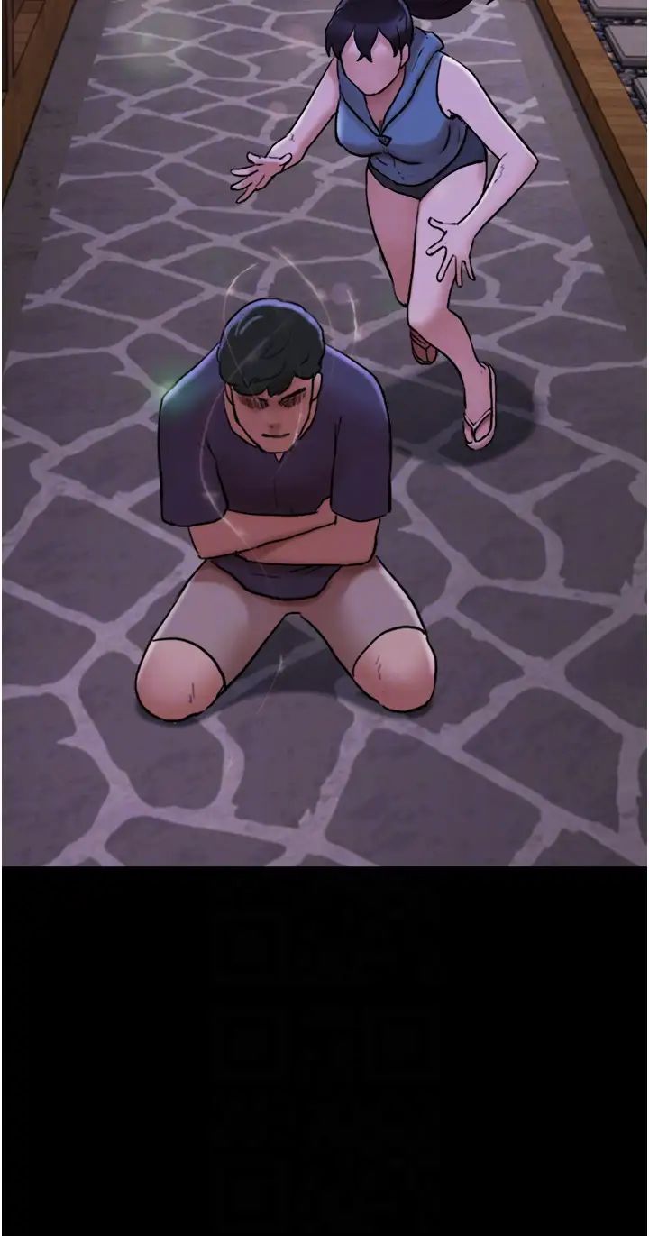 我的兵变女友第49话-你是不是在想她?