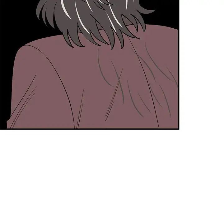 毒酒第23话