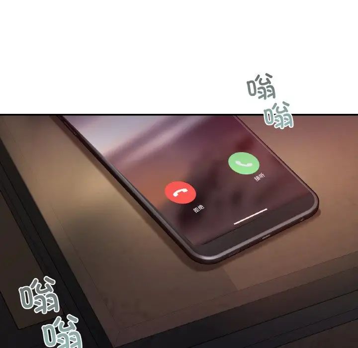 爱的游乐园第25话