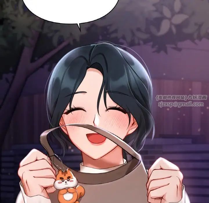 爱的游乐园第25话