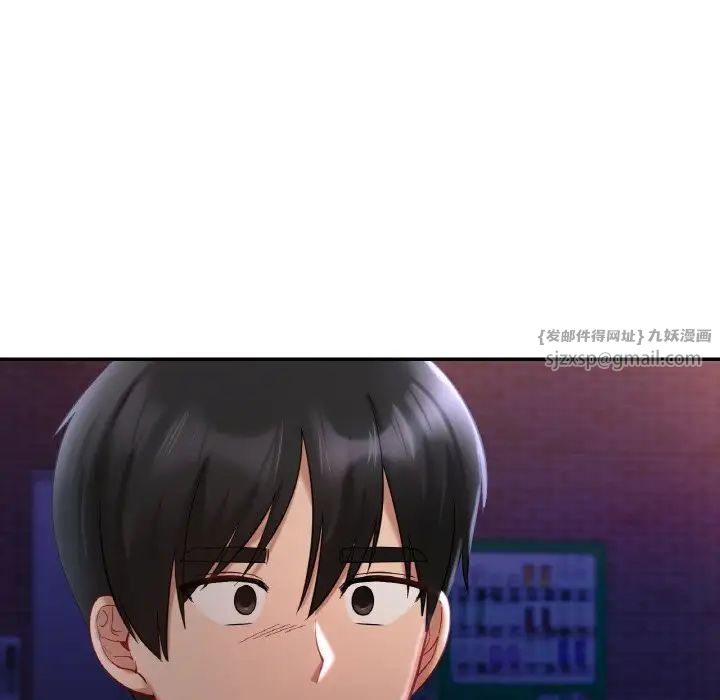 爱的游乐园第25话